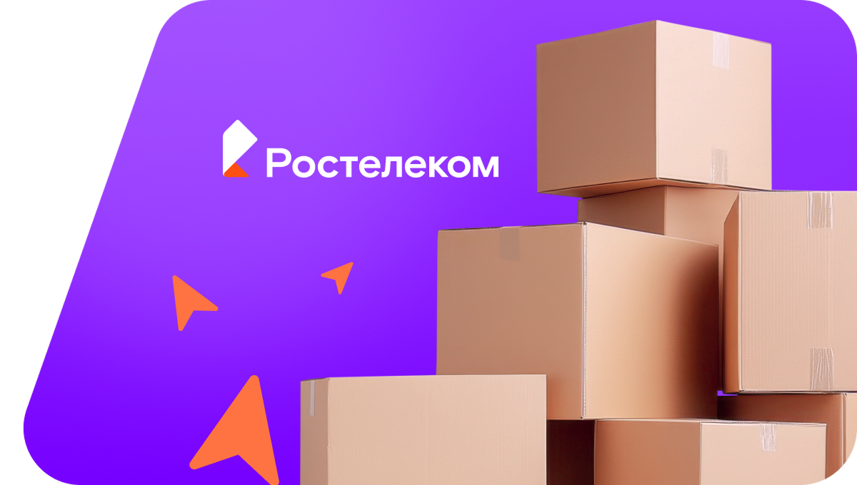 Переезд в новую квартирув&nbsp;деревня Нефедовская (Вологодская область)